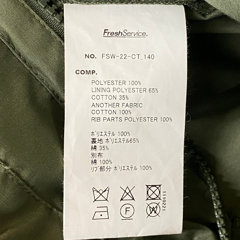 【中古品】【メンズ】 FRESH SERVICE フレッシュ サービス 22AW SOLOTEX CORDUROY UTILITY POCKET OVER COAT 2022年秋冬 ソロテックス コーデュロイ ユーティリティ ポケット オーバー コート アウター 140-260819-sa-10-teih サイズ：L カラー：グリーン 万代Net店