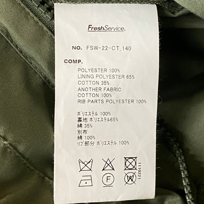 【中古品】【メンズ】 FRESH SERVICE フレッシュ サービス 22AW SOLOTEX CORDUROY UTILITY POCKET OVER COAT 2022年秋冬 ソロテックス コーデュロイ ユーティリティ ポケット オーバー コート アウター 140-260819-sa-10-teih サイズ：L カラー：グリーン 万代Net店