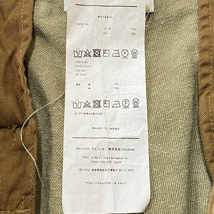 【中古品】【メンズ】 DOUBLET ダブレット SILK TWILL MILITARY PANTS 22SS15PT173 シルク ツイル ミリタリー パンツ ボトムス 151-260819-sa-03-teih サイズ：L カラー：カーキ 万代Net店