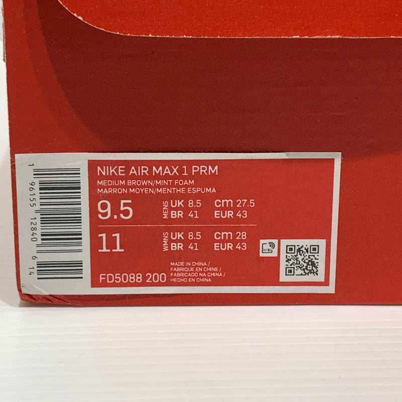 【中古品】【メンズ】 NIKE ナイキ AIR MAX 1 PRM CREPE HEMP FD5088-200 エアマックス1 プレミアム クレープ ヘンプ スニーカー 靴 シューズ 160-260829-ko-03-tei サイズ：27.5cm カラー：ベージュ 万代Net店