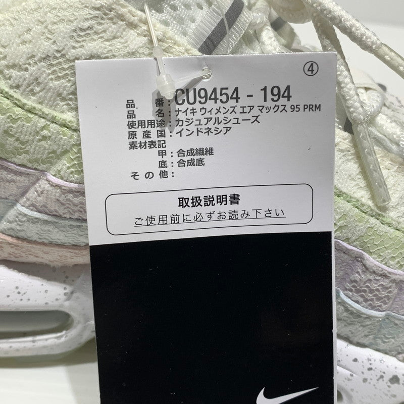 【中古品】【メンズ】 NIKE ナイキ WMNS AIR MAX 95 PREMIUM CU9454-194 ウィメンズ エアマックス95 オーバーレース スニーカー 靴 シューズ 160-260829-ko-07-tei サイズ：27.5cm カラー：マルチ 万代Net店