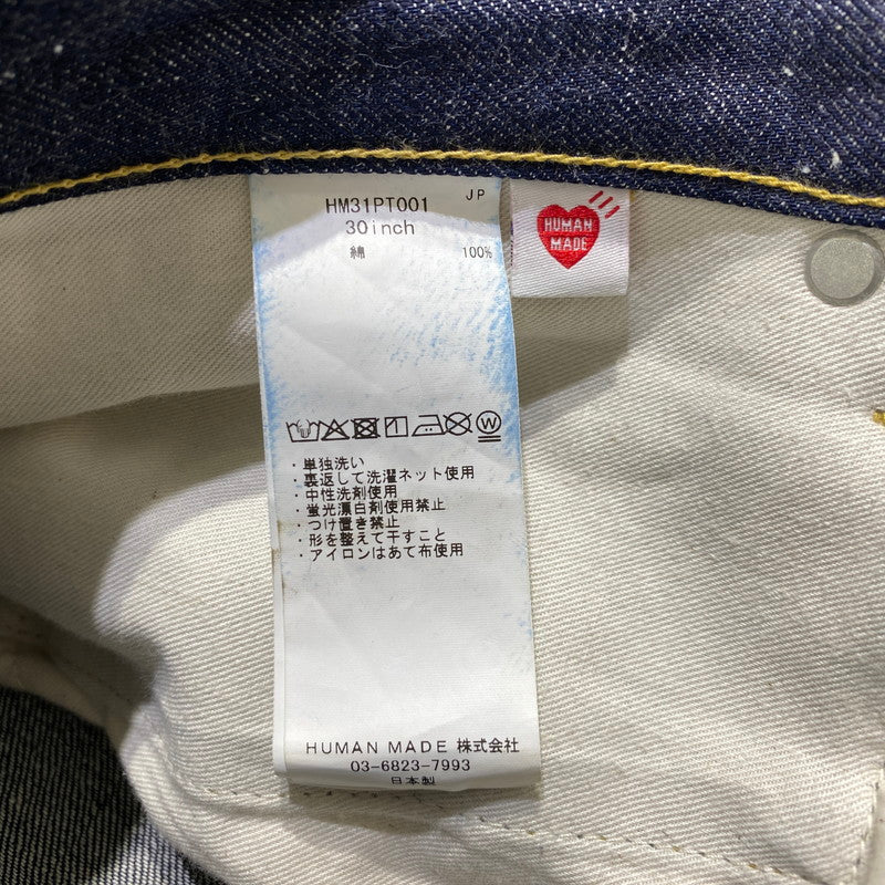【中古品】【メンズ】 HUMAN MADE ヒューマンメイド DENIM WORK PANTS HM31PT01 デニム ワークパンツ ボトムス 153-260831-yo-17-tei サイズ：30 カラー：インディゴ 万代Net店
