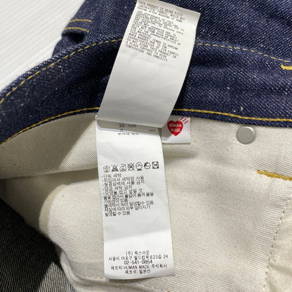 【中古品】【メンズ】 HUMAN MADE ヒューマンメイド DENIM WORK PANTS HM31PT01 デニム ワークパンツ ボトムス 153-260831-yo-17-tei サイズ：30 カラー：インディゴ 万代Net店