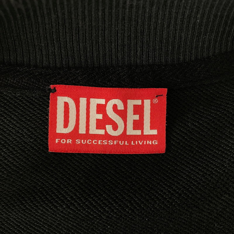 【中古品】【メンズ】 DIESEL ディーゼル S-GINNI-ZIP-OD A21873 0BKBW ジップアップ スウェット トップス トラックジャケット フルジップ 141-260820-ko-10-teih サイズ：L カラー：ブラック 万代Net店
