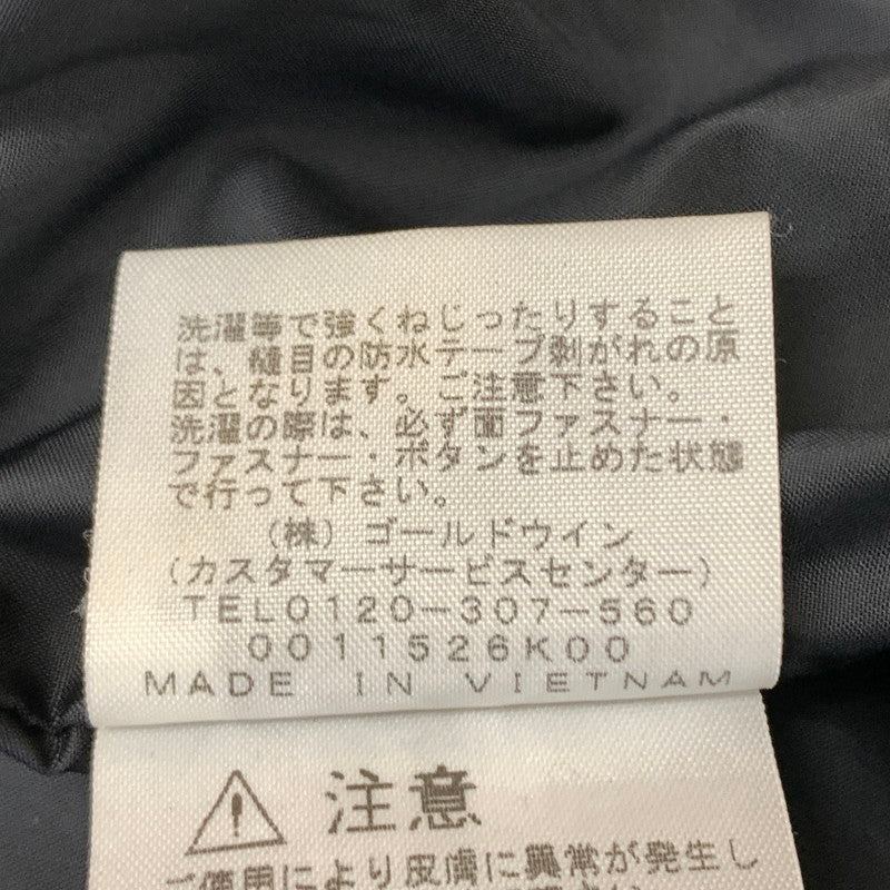 【中古品】【メンズ】 THE NORTH FACE ザ・ノースフェイス MOUNTAIN LIGHT JACKET NPW61831 マウンテン ライト ジャケット アウター 169-260820-sa-12-tei サイズ：M カラー：パープル 万代Net店