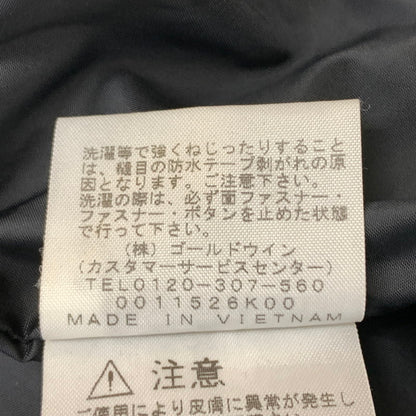 【中古品】【メンズ】 THE NORTH FACE ザ・ノースフェイス MOUNTAIN LIGHT JACKET NPW61831 マウンテン ライト ジャケット アウター 169-260820-sa-12-tei サイズ：M カラー：パープル 万代Net店