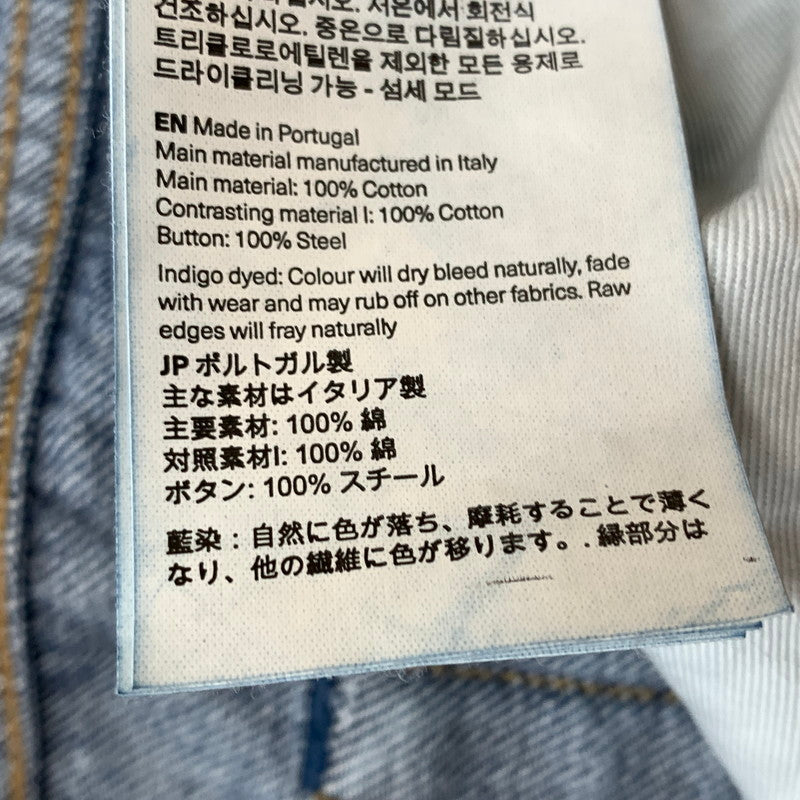 【中古品】【メンズ】 OURLEGACY アワー レガシー THIRD CUT SHELLY WASH M4255TS サード カット シェルリー ウォッシュ ボトムス ジーンズ デニム 152-260820-sa-14-tei サイズ：28 カラー：インディゴ 万代Net店