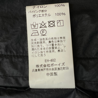 【中古品】【メンズ】 DANTON ダントン NOCOLLAR JACKET DT-A0280 ノーカラージャケット アウター 147-260830-sa-13-tei サイズ：M カラー：ブラック 万代Net店