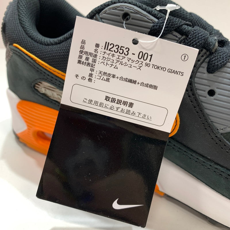 【中古美品】【メンズ】 NIKE ナイキ II2353-001 AIR MAX 90 ”TOKYO GIANTS” エアマックス90 東京ジャイアンツ スニーカー 靴 160-261030-mh-06-fuzh サイズ：28.5cm カラー：ブラック 万代Net店