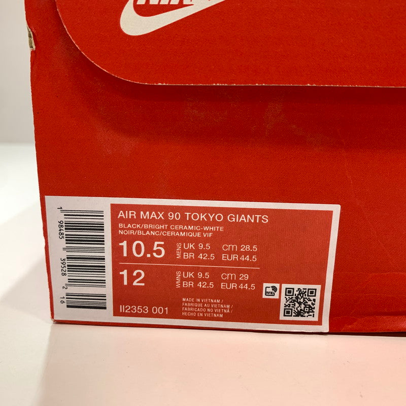 【中古美品】【メンズ】 NIKE ナイキ II2353-001 AIR MAX 90 ”TOKYO GIANTS” エアマックス90 東京ジャイアンツ スニーカー 靴 160-261030-mh-06-fuzh サイズ：28.5cm カラー：ブラック 万代Net店