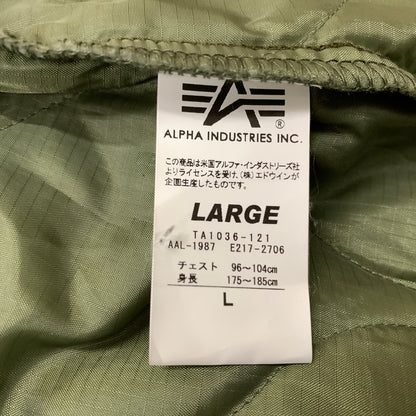 【中古品】【メンズ】 ALPHA アルファ LINER MODS COAT ライナー 付き モッズ コート アウター 145-260823-sa-07-tei サイズ：L カラー：カーキ系 万代Net店