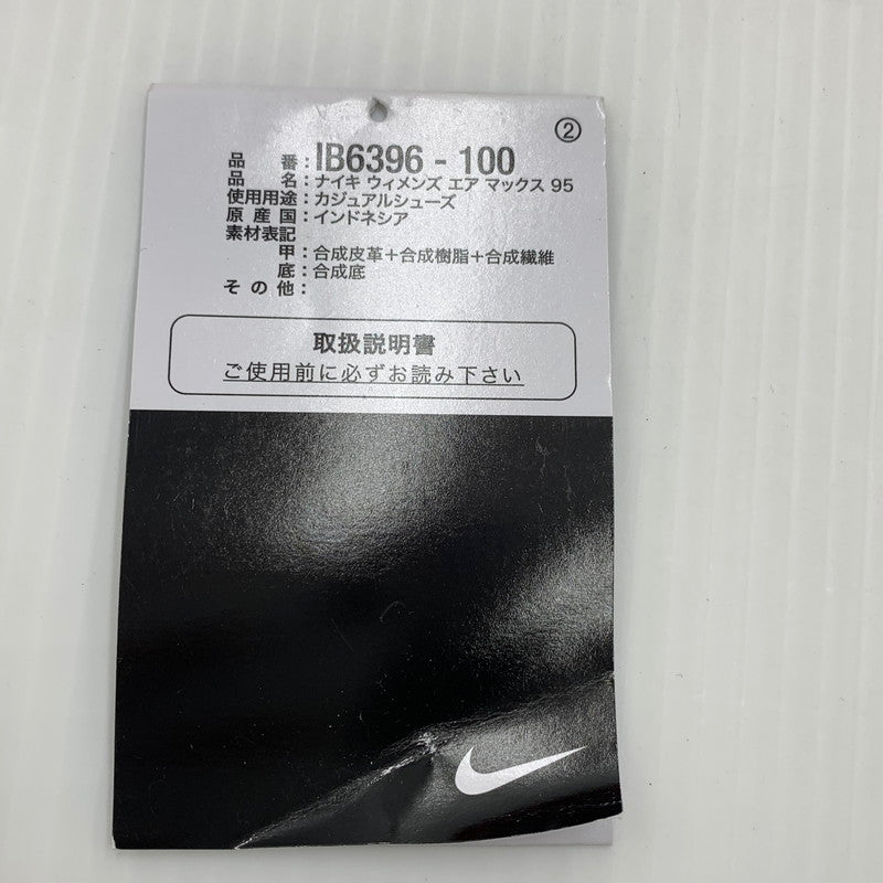 【中古品】【メンズ】 NIKE ナイキ IB6396-100 W AIR MAX 95 ウィメンズ エアマックス95 スニーカー 160-260821-nm-05-tei サイズ：WMNS29ｃｍ カラー：グレー/パープル 万代Net店