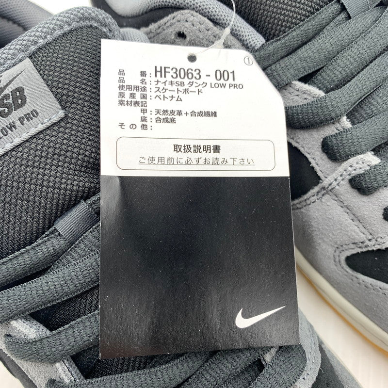 【中古美品】【メンズ】 NIKE ナイキ HF3063-001 SB DUNK LOW PRO BLACK AND SMOKE GREY スニーカー ダンクロー 160-260821-nm-01-tei サイズ：29cm 万代Net店
