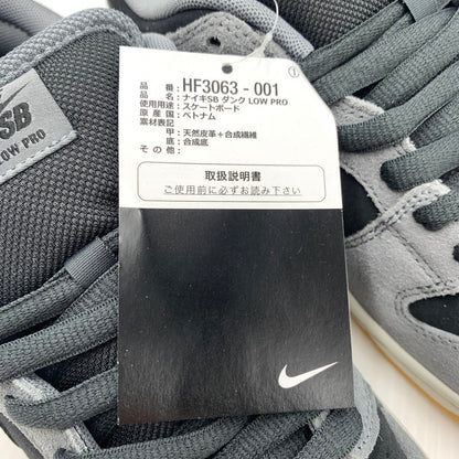 【中古美品】【メンズ】 NIKE ナイキ HF3063-001 SB DUNK LOW PRO BLACK AND SMOKE GREY スニーカー ダンクロー 160-260821-nm-01-tei サイズ：29cm 万代Net店