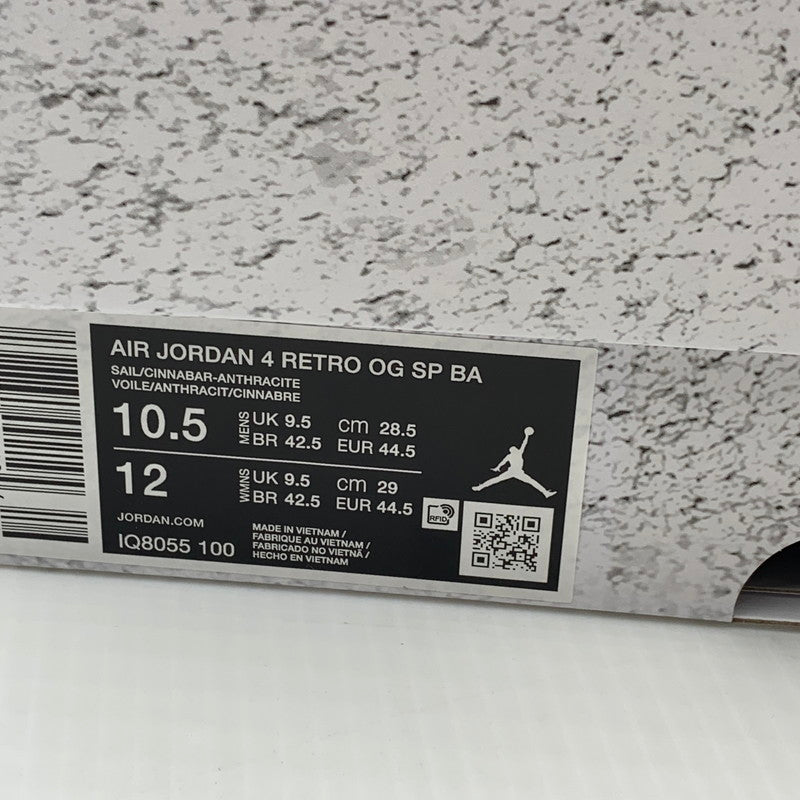 【中古美品】【メンズ】 NIKE ナイキ × NIGEL SYLVESTER ナイジェルシルベスター IQ8055-100 AIR JORDAN 4 BRICK AFTER BRICK エアジョーダン4 "ブリックアフターブリック" 160-260821-nm-08-tei サイズ：28.5cm 万代Net店