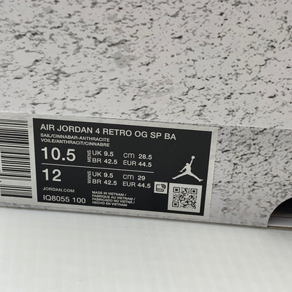 【中古美品】【メンズ】 NIKE ナイキ × NIGEL SYLVESTER ナイジェルシルベスター IQ8055-100 AIR JORDAN 4 BRICK AFTER BRICK エアジョーダン4 "ブリックアフターブリック" 160-260821-nm-08-tei サイズ：28.5cm 万代Net店
