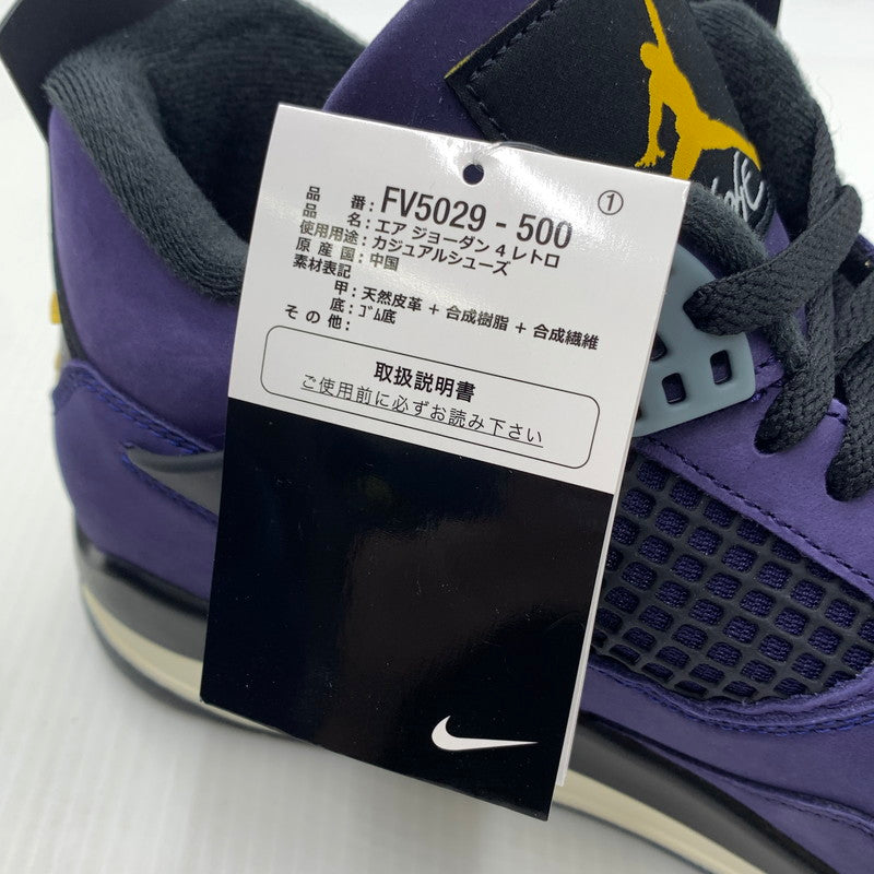 【中古美品】【メンズ】 NIKE ナイキ FV5029-500 AIR JORDAN 4 RETRO OG LAKERS エアジョーダン4 レトロ レイカーズ 160-260821-nm-06-tei サイズ：28.5cm 万代Net店