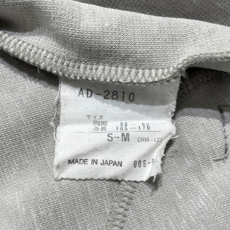 【中古品】【メンズ】 ADIDAS アディダス TRACK JACKET AD-2810 トラックジャケット ライトアウター デサント製 148-260826-yo-12-teih サイズ：S-M カラー：グレー 万代Net店