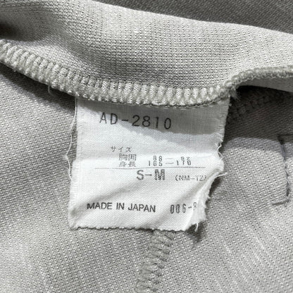 【中古品】【メンズ】 ADIDAS アディダス TRACK JACKET AD-2810 トラックジャケット ライトアウター デサント製 148-260826-yo-12-teih サイズ：S-M カラー：グレー 万代Net店