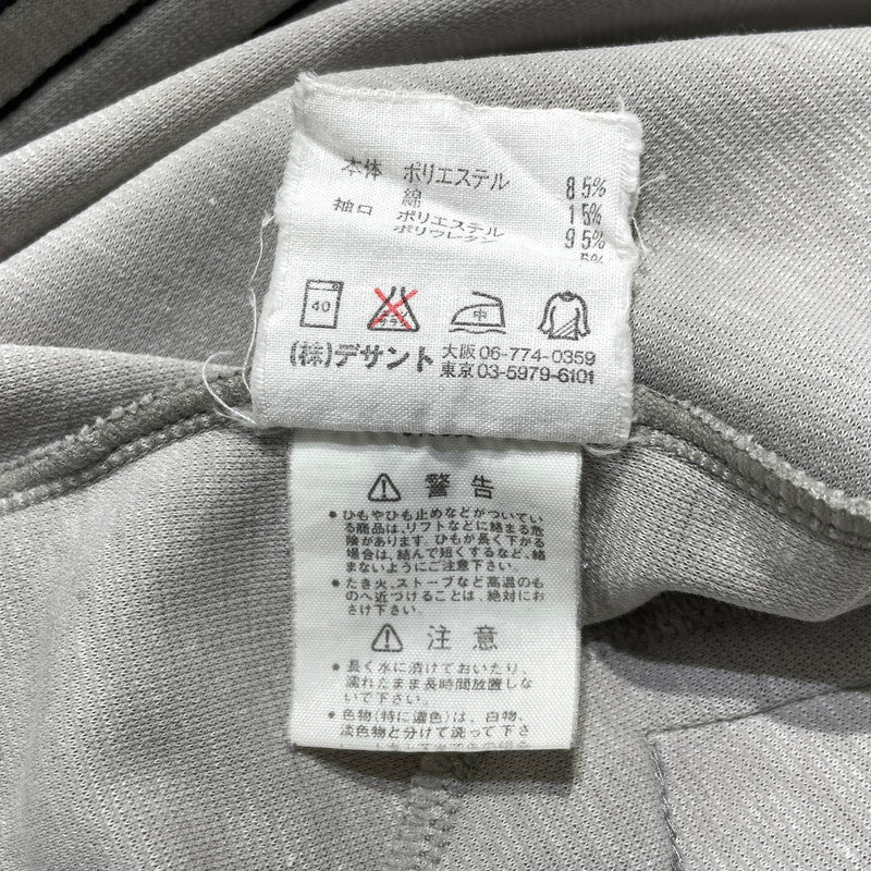 【中古品】【メンズ】 ADIDAS アディダス TRACK JACKET AD-2810 トラックジャケット ライトアウター デサント製 148-260826-yo-12-teih サイズ：S-M カラー：グレー 万代Net店