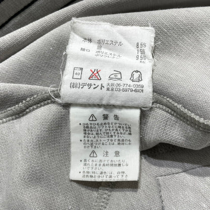 【中古品】【メンズ】 ADIDAS アディダス TRACK JACKET AD-2810 トラックジャケット ライトアウター デサント製 148-260826-yo-12-teih サイズ：S-M カラー：グレー 万代Net店