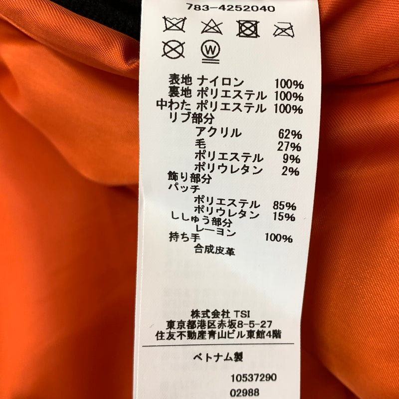 【中古品】【メンズ】 AVIREX アヴィレエックス MA-1 "3rd SSS" 783-4252040 エムエーワン サード エスエスエス アウター 145-260823-sa-08-tei サイズ：2XL カラー：ブラック オレンジ 万代Net店