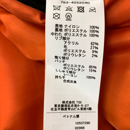 【中古品】【メンズ】 AVIREX アヴィレエックス MA-1 "3rd SSS" 783-4252040 エムエーワン サード エスエスエス アウター 145-260823-sa-08-tei サイズ：2XL カラー：ブラック オレンジ 万代Net店