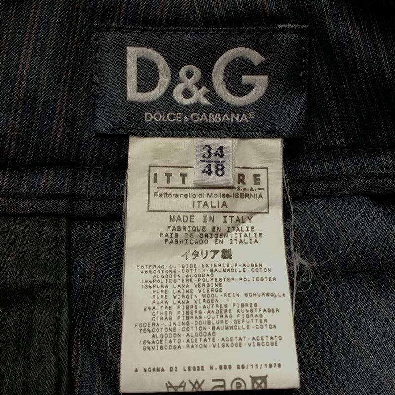 【中古品】【メンズ】 DOLCE&GABBANA ドルチェ アンド ガッパーナ SET UP SUIT セット アップ スーツ 141-260823-sa-09-tei サイズ：34-48 カラー：ストライプ 万代Net店