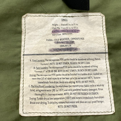 【現状渡し品】【メンズ】 US.ARMY アメリカ軍 ECWCS COLD WEATHER PARKA エックスワックス コールド ウェザー パーカー アウター 145-260823-sa-04-tei サイズ：S カラー：カモ 万代Net店