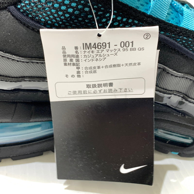 【中古品】【メンズ】 NIKE ナイキ AIR MAX 95 BB QS IM4691-001 エアマックス95 ビッグバブル スニーカー 靴 シューズ 160-260829-ko-04-tei サイズ：27cm カラー：ブラック 万代Net店