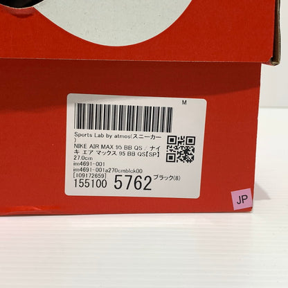 【中古品】【メンズ】 NIKE ナイキ AIR MAX 95 BB QS IM4691-001 エアマックス95 ビッグバブル スニーカー 靴 シューズ 160-260829-ko-04-tei サイズ：27cm カラー：ブラック 万代Net店