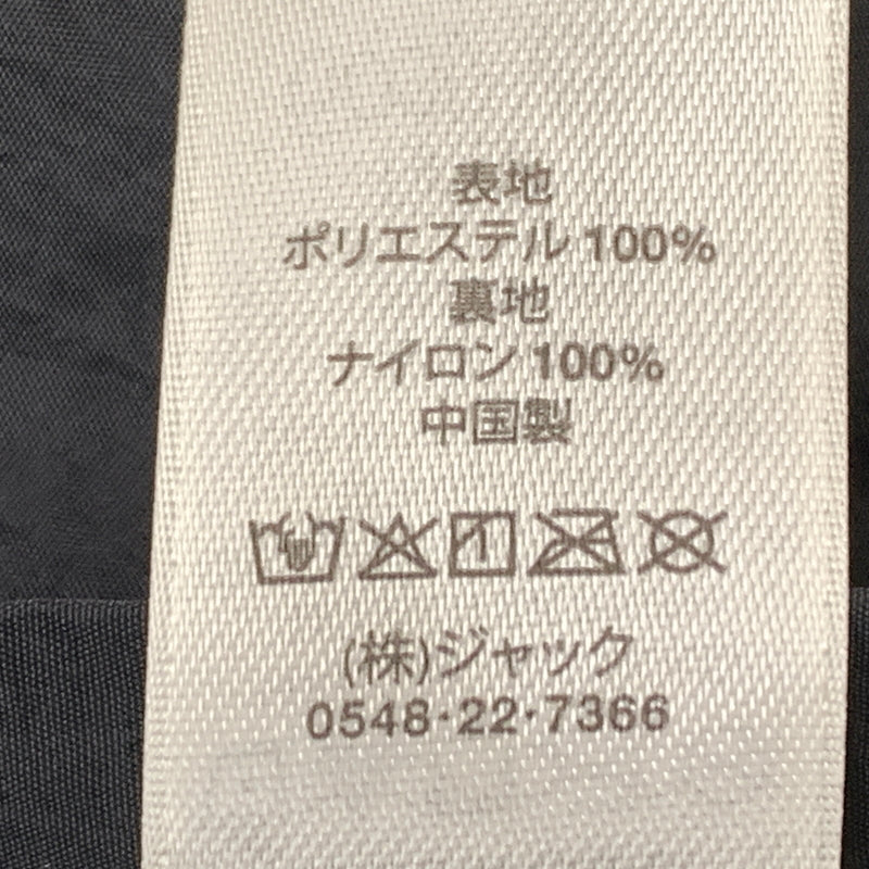 【中古品】【メンズ】 STUSSY ステューシー 2023 SHERPA REVERSIBLE VEST 118528 2023年 シェルパ リバーシブル ベスト トップス 142-260823-sa-01-tei サイズ：Ｍ カラー：ブラック 万代Net店
