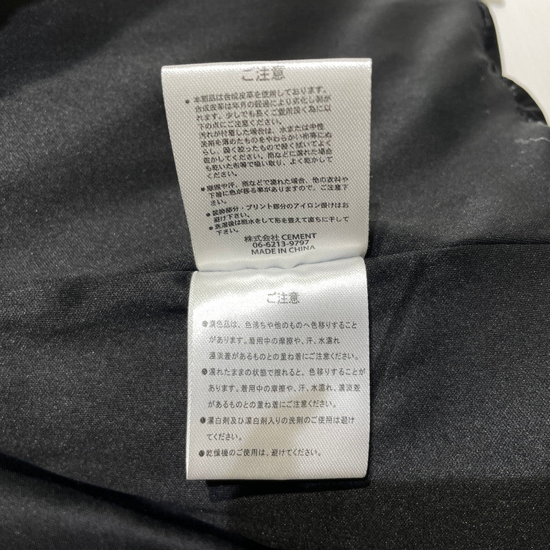 【中古品】【メンズ】 ADAMSJUGGLER アダムスジャグラー RTEG Cross&BR VEST 220401230250007 レトロエンジン クロス アンド BR ベスト アウター ダウンベスト 147-260828-yo-20-teih サイズ：S カラー：ブラック 万代Net店