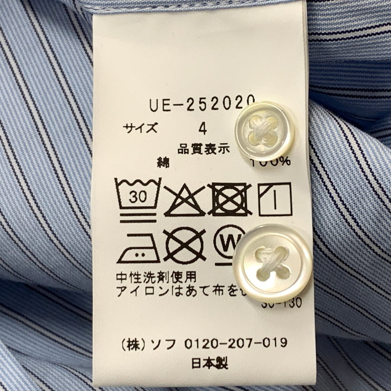 【中古品】【メンズ】 UNIFOAM EXEPERIMENT ユニフォーム エクスペリメント PRINT SHIRT UE-252020 IN-PROCESS ペイント シャツ 長袖 トップス 142-260826-sa-03-tei サイズ：4 カラー：ストライプ 万代Net店