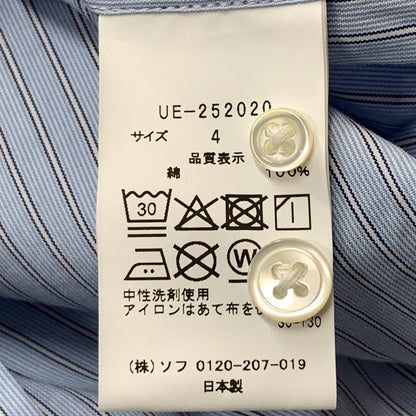 【中古品】【メンズ】 UNIFOAM EXEPERIMENT ユニフォーム エクスペリメント PRINT SHIRT UE-252020 IN-PROCESS ペイント シャツ 長袖 トップス 142-260826-sa-03-tei サイズ：4 カラー：ストライプ 万代Net店