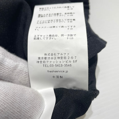 【中古品】【メンズ】 FRESH SERVICE フレッシュサービス SYNTHETIC WOOL TRACK SUIT × PANTS SETUP FSR261-60230 シンセティックウール トラックスーツ パンツ セットアップ トラックジャケット 140-260826-ko-10-teih サイズ：L カラー：ブラック 万代Net店