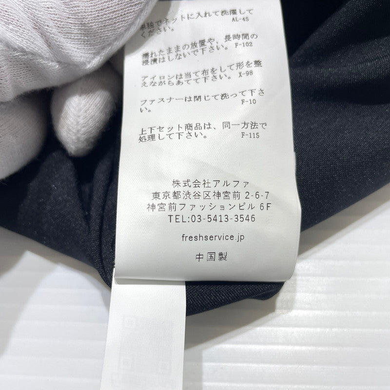 【中古品】【メンズ】 FRESH SERVICE フレッシュサービス SYNTHETIC WOOL TRACK SUIT × PANTS SETUP FSR261-60230 シンセティックウール トラックスーツ パンツ セットアップ トラックジャケット 140-260826-ko-10-teih サイズ：L カラー：ブラック 万代Net店