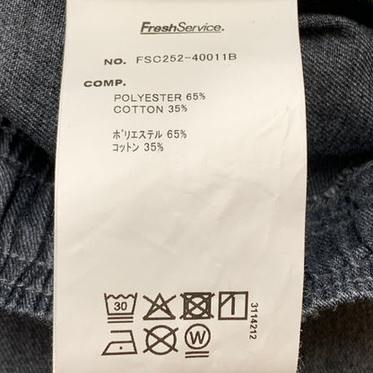 【中古品】【メンズ】 FRESH SERVICE フレッシュ サービス CORPORATE EASY PANTS FSC252-40011B コーポレート イージー パンツ ボトムス 151-260826-sa-16-tei サイズ：L カラー：グレー 万代Net店
