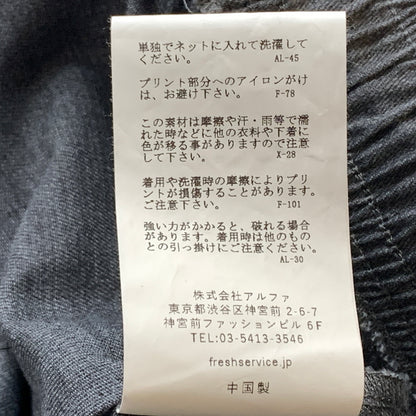 【中古品】【メンズ】 FRESH SERVICE フレッシュ サービス CORPORATE EASY PANTS FSC252-40011B コーポレート イージー パンツ ボトムス 151-260826-sa-16-tei サイズ：L カラー：グレー 万代Net店