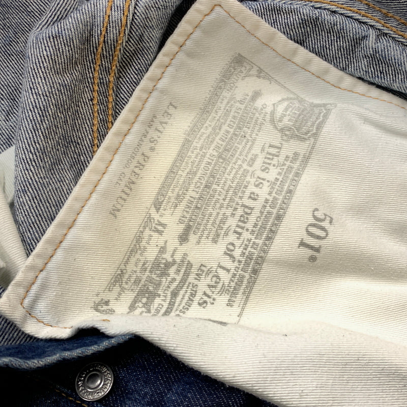 【現状渡し品】【メンズ】 LEVI'S PREMIUM リーバイス プレミアム 5244 501 BIGE DENIM ビッグ デニム ボトムス USA製 156-260825-sa-13-tei サイズ：36 カラー：インディゴ 万代Net店