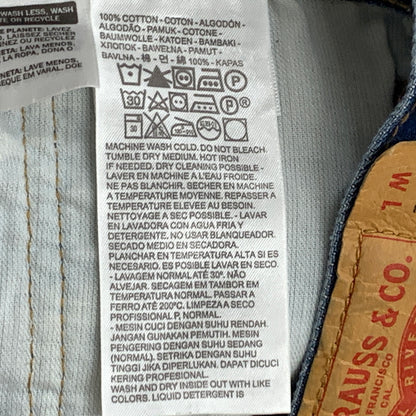 【中古品】【メンズ】 LEVI’S リーバイス DENIM BOTOM 4996 00501-0194 ボトム ボトムス ジーンズ 156-260825-sa-12-tei サイズ：35 カラー：インディゴ 万代Net店