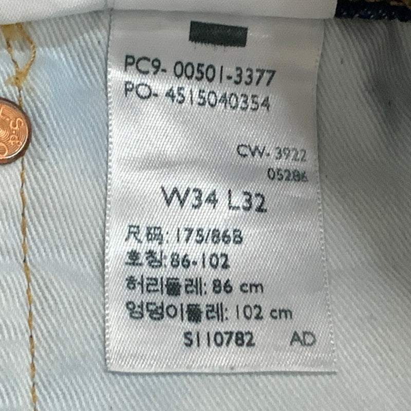 【中古品】【メンズ】 LEVI'S リーバイス 5286 S00501-3377 501 DENIM PANT デニム パンツ ボトムス 156-260825-sa-11-tei サイズ：34 カラー：インディゴ 万代Net店