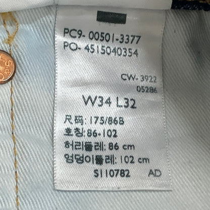 【中古品】【メンズ】 LEVI'S リーバイス 5286 S00501-3377 501 DENIM PANT デニム パンツ ボトムス 156-260825-sa-11-tei サイズ：34 カラー：インディゴ 万代Net店