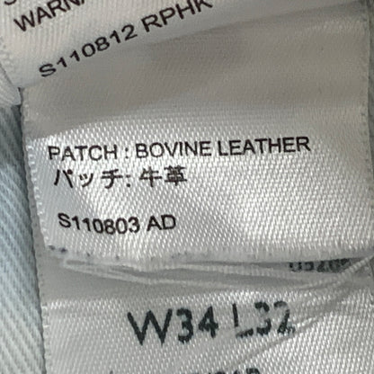 【中古品】【メンズ】 LEVI'S リーバイス 5286 S00501-3377 501 DENIM PANT デニム パンツ ボトムス 156-260825-sa-11-tei サイズ：34 カラー：インディゴ 万代Net店
