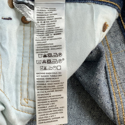 【中古品】【メンズ】 LEVIS PREMIUM リーバイス プレミアム 5284 00501-3377 BIG E BOTOM ビッグ ボトム ボトムス ジーンズ 156-260825-sa-09-tei サイズ：36 カラー：インディゴ 万代Net店