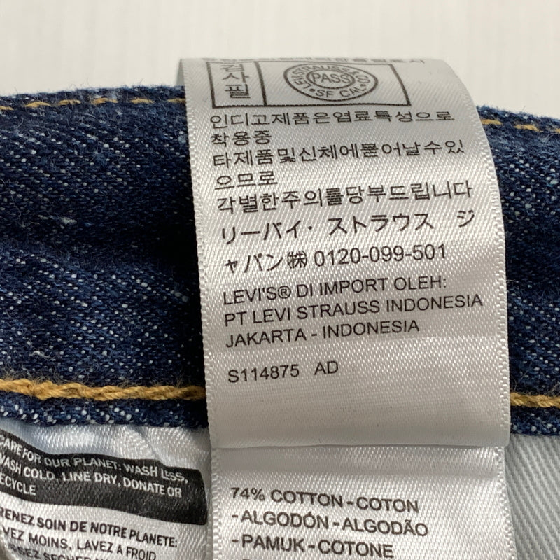 【中古品】【メンズ】 LEVIS PREMIUM リーバイス プレミアム 5284 00501-3377 BIG E BOTOM ビッグ ボトム ボトムス ジーンズ 156-260825-sa-09-tei サイズ：36 カラー：インディゴ 万代Net店