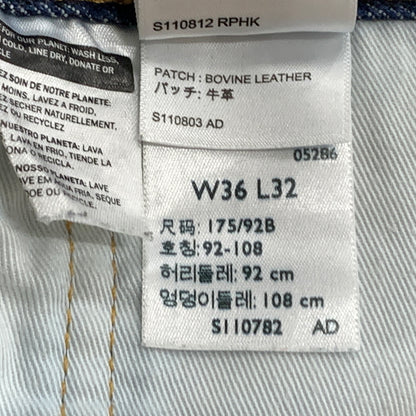 【中古品】【メンズ】 LEVIS PREMIUM リーバイス プレミアム 5284 00501-3377 BIG E BOTOM ビッグ ボトム ボトムス ジーンズ 156-260825-sa-09-tei サイズ：36 カラー：インディゴ 万代Net店