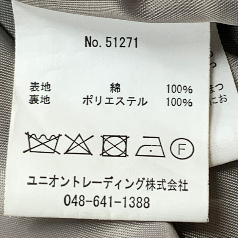 【中古品】【メンズ】 HOUSTON ヒューストン SAIGON VIET NAM JACKET サイゴン ベト ナム ジャケット アウター 145-260825-sa-04-tei サイズ：XL カラー：ブラック 万代Net店