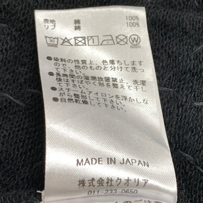 【中古品】【メンズ】 perfect ribs パーフェクト リブス × Y.A.R.N. ヤーン 別注コラボ BASIC ZIP FOODIE PR612035 ベーシック ジップ フーディー 長袖 トップス フルジップパーカー 142-260825-sa-05-tei サイズ：XL カラー：ブラック 万代Net店