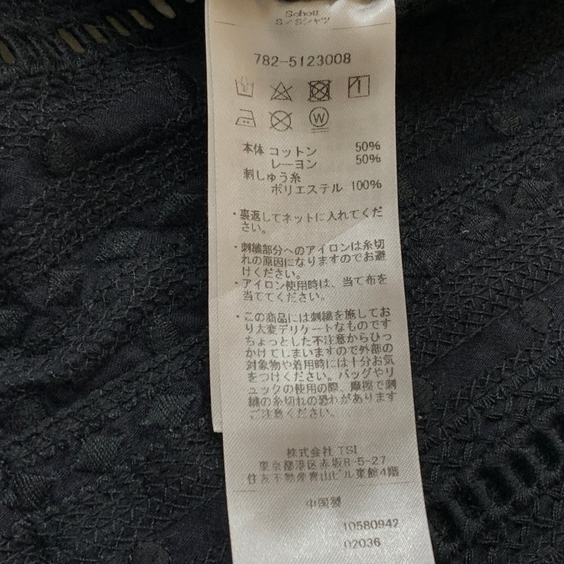 【中古品】【メンズ】 SCHOTT ショット EMBROIDERY SHIRT エンブロイダリー シャツ 半袖 トップス 145-260825-sa-06-tei サイズ：L カラー：ブラック 万代Net店